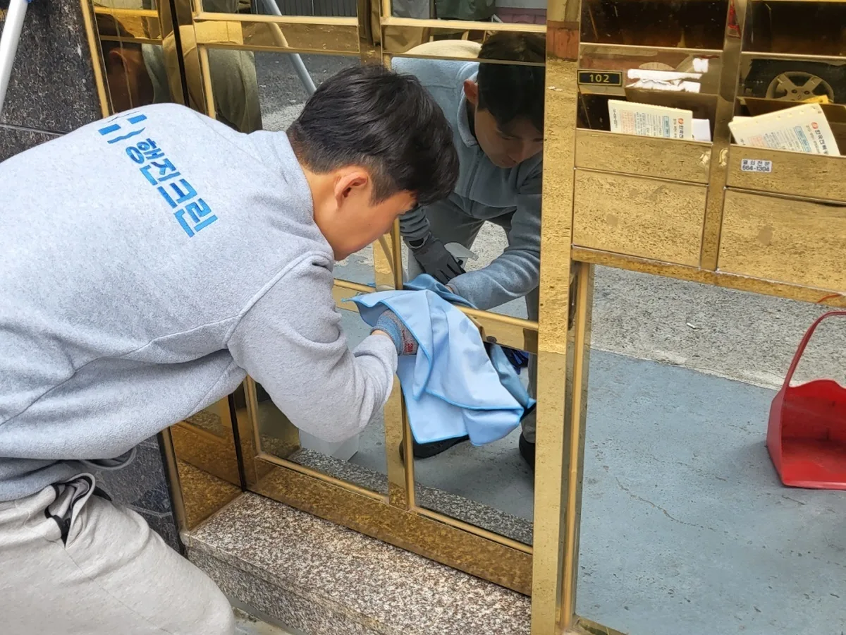영종구 덕교동 상가 난간·손잡이 계단실 위생청소 사례 - 행진크린